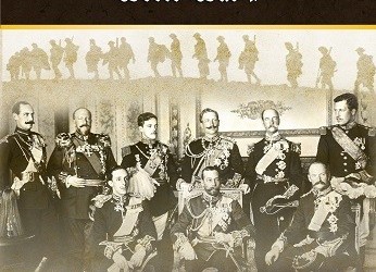 “The Lamps Are Going Out:  World War I” – An Overview