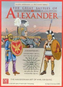 Great battles of Alexander